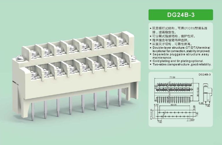 Degson DG24B-3 specifications.